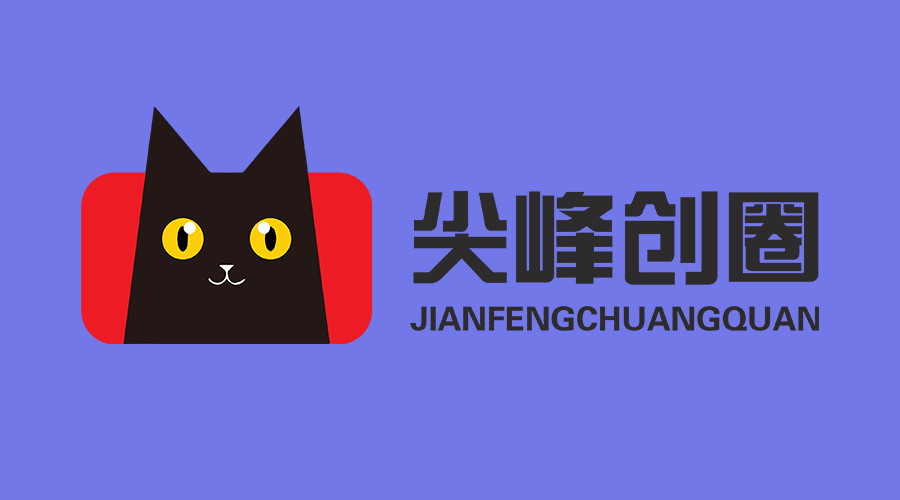 如何搞定流量渠道，实现赚钱梦想？