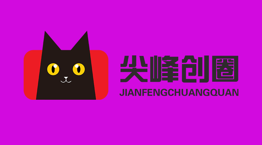 想在网上赚钱，首先要打磨好自己的基本盘