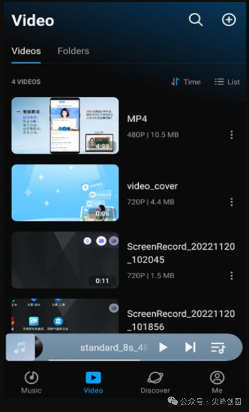 云雀播放器（Lark Player ）app免费下载，提供手机无损免费音乐，海量在线音乐资源及支持本地导入音乐播放