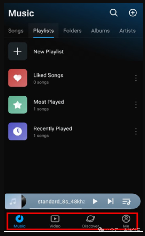 云雀播放器（Lark Player ）app免费下载，提供手机无损免费音乐，海量在线音乐资源及支持本地导入音乐播放