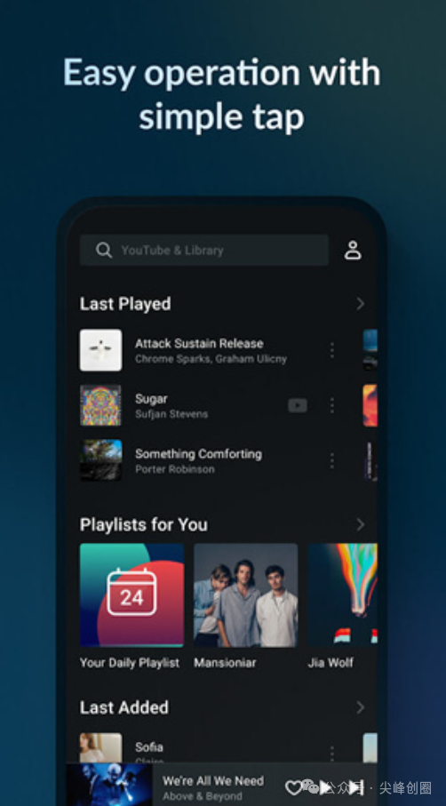 云雀播放器（Lark Player ）app免费下载，提供手机无损免费音乐，海量在线音乐资源及支持本地导入音乐播放