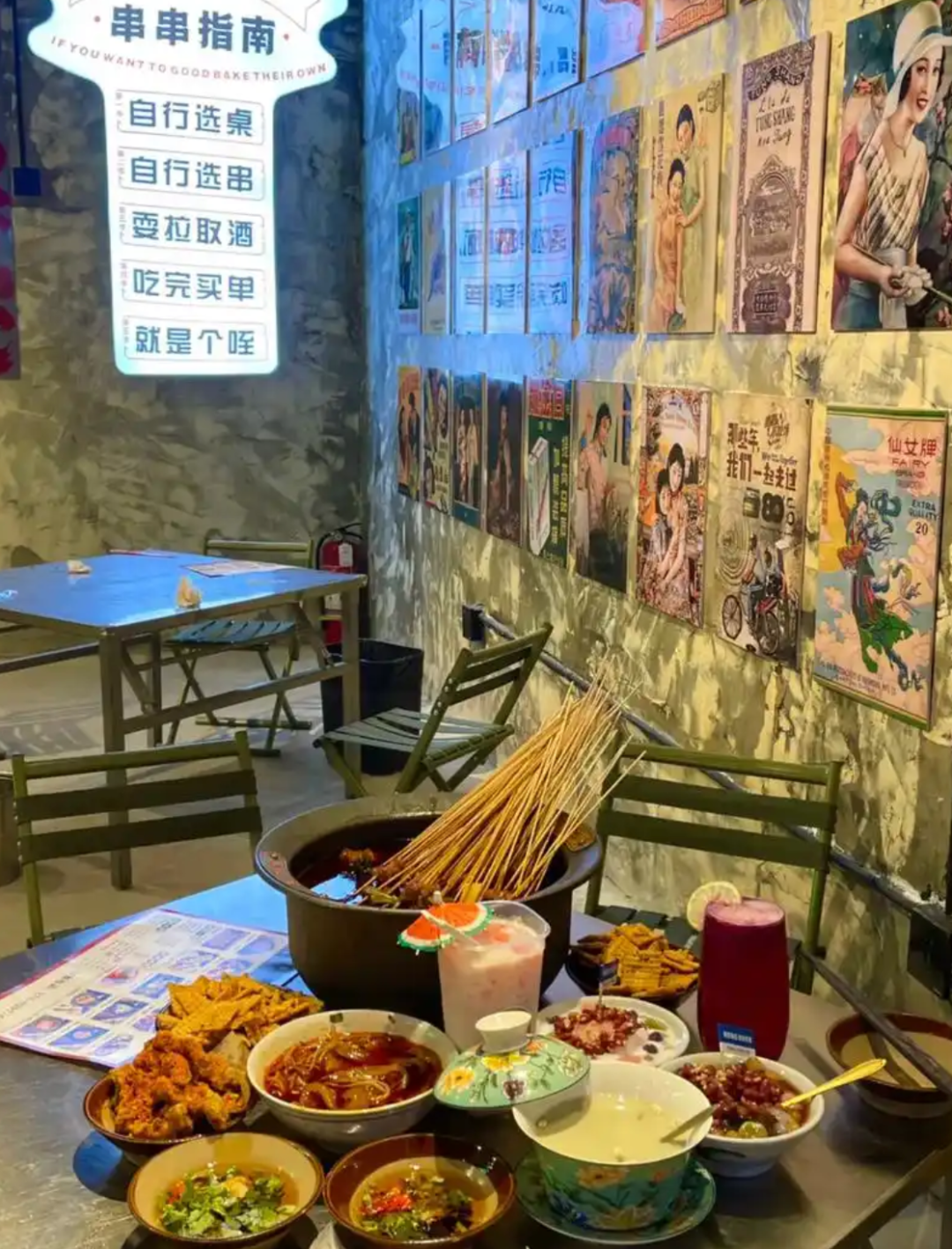 实体店引流获客推广方法？学会这5套方法，每天进店不停人