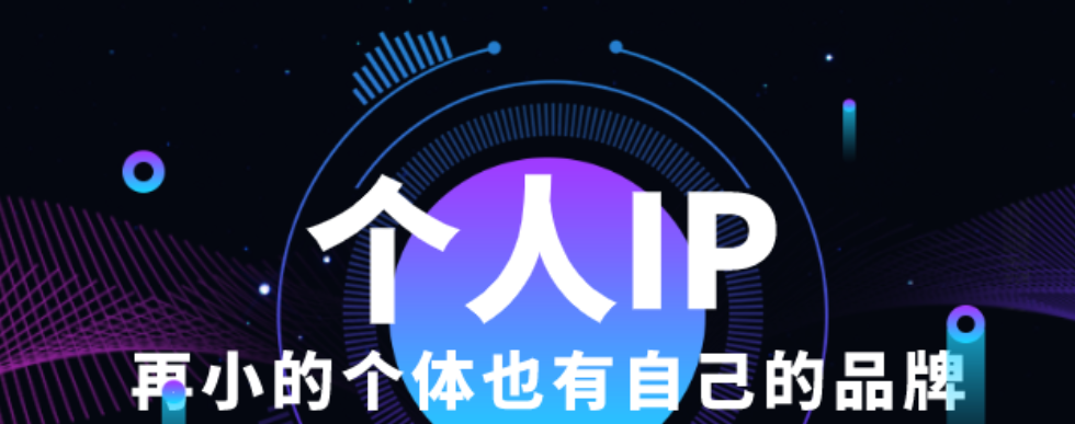 网络营销怎么做？别再瞎忙了！高手都是这样布局的！