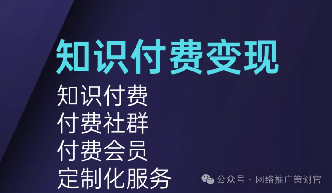 小红书怎么赚钱，最简单最容易，发小红书如何赚钱的6种方式