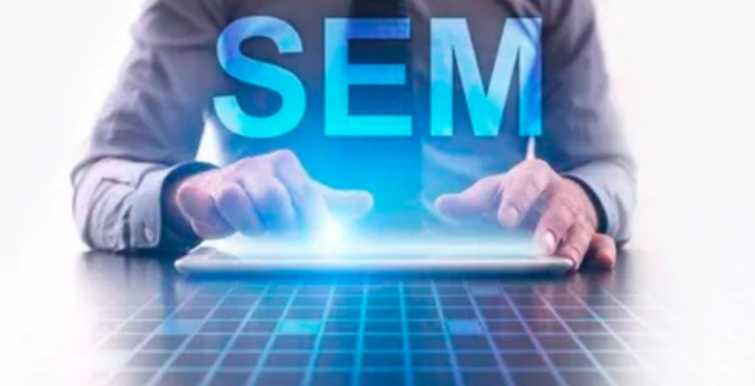 sem竞价推广是什么？怎么做效果才好？干货全公开