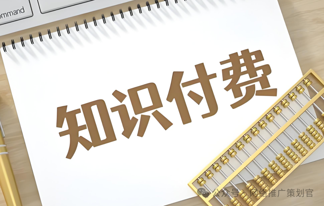 百度百家号怎么赚钱？一开始我几乎放弃了，现在告诉你真相！