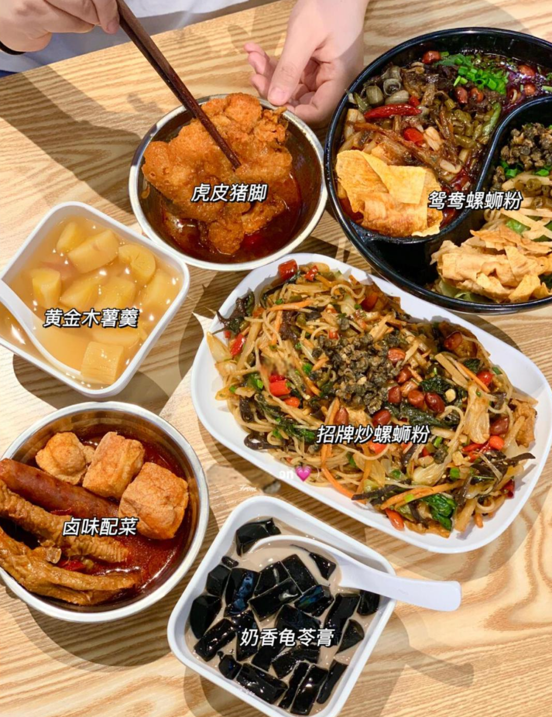 实体店引流获客推广方法？学会这5套方法，每天进店不停人