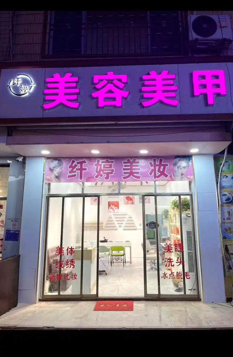 实体店引流获客推广方法？学会这5套方法，每天进店不停人