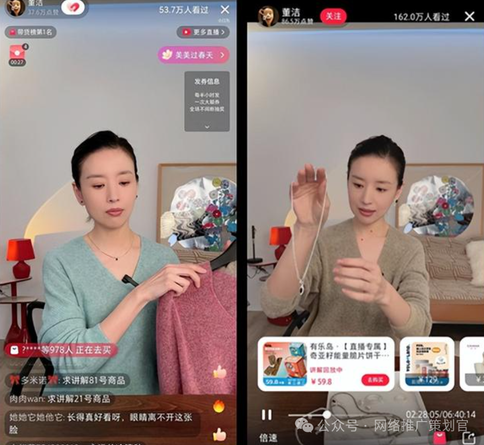 小红书怎么赚钱，最简单最容易，发小红书如何赚钱的6种方式