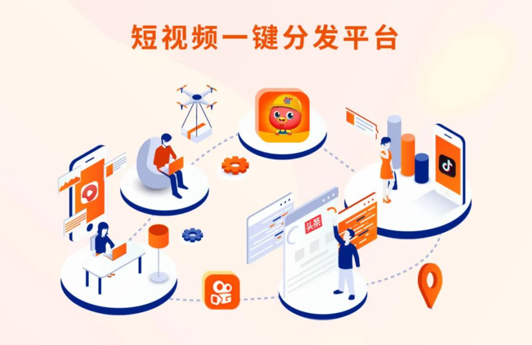 seo推广是什么及布局方法？SEO才是企业引流获客的长期王牌！