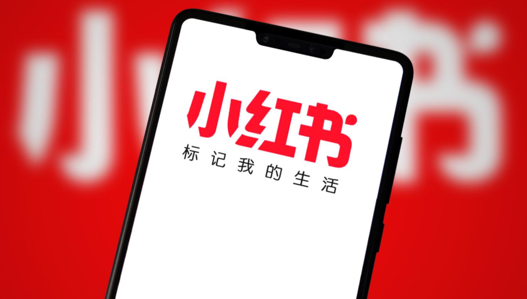 小红书笔记优化思路，6大核心技巧，写给认真搞内容的人