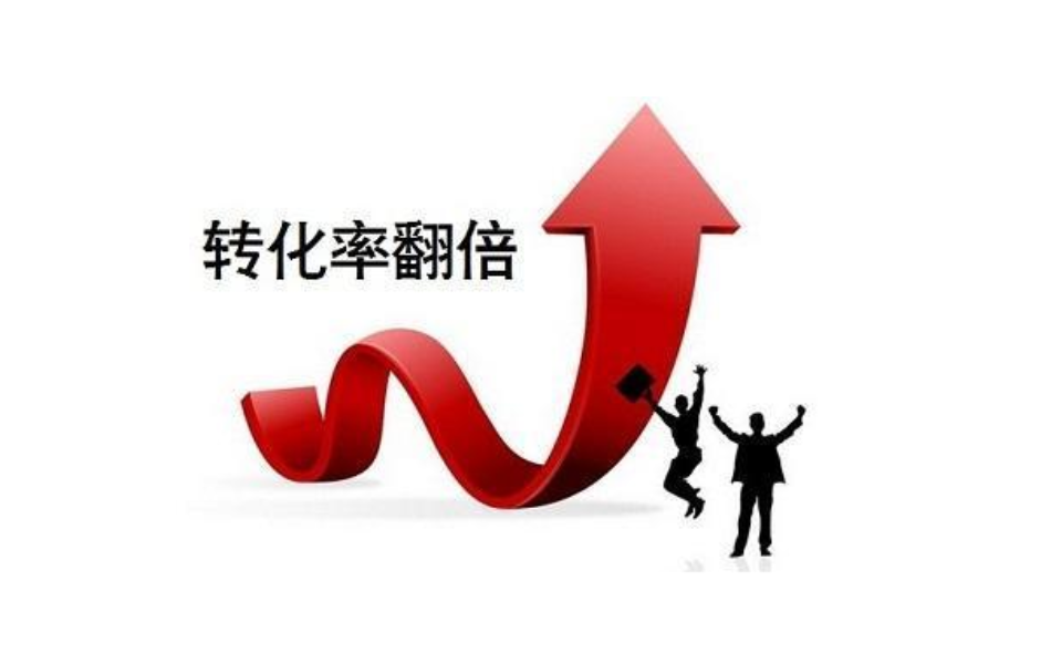 关键词选得好，订单跑不了！抖音SEO引爆工厂业绩的秘诀