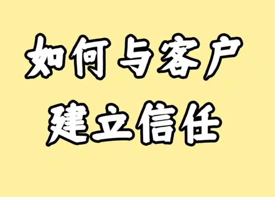 怎么推广企业？我花100万踩坑后，才总结出这份秘籍！