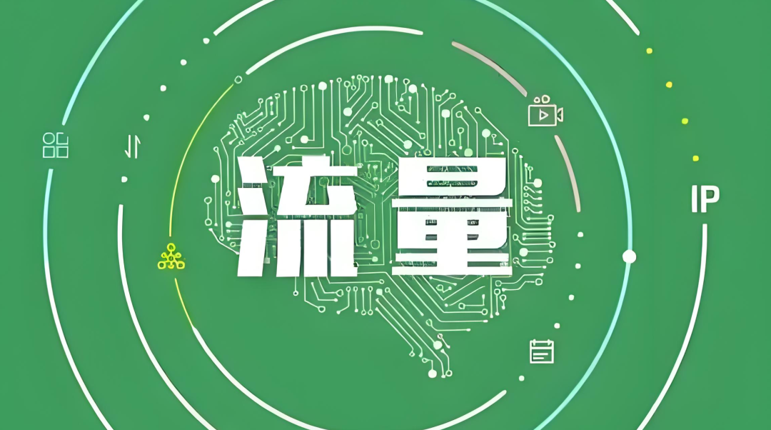 seo是什么意思？揭秘谷歌、网站、百度SEO的真正区别，让你彻底通透SEO的底层逻辑！