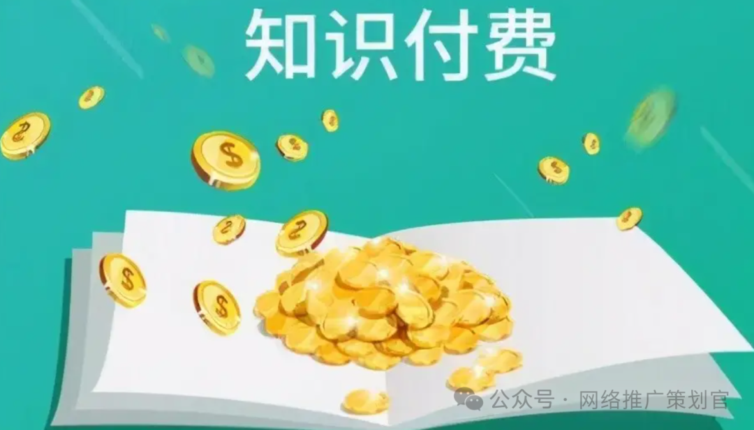 抖音直播怎么赚钱，靠什么流量进行变现，能轻松变现日入过万！