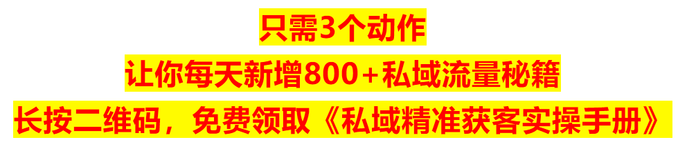 如何营销推广自己的产品，通过互联网获取更多客户