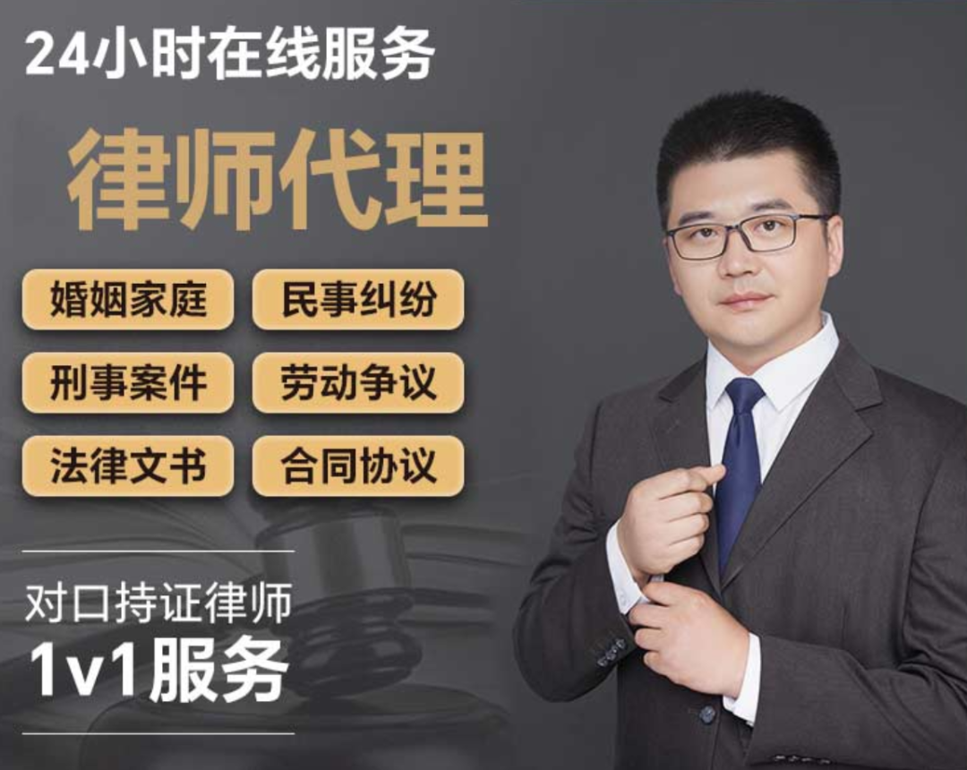 律师网络推广平台有那些？真正有效的5个平台，一文讲透！