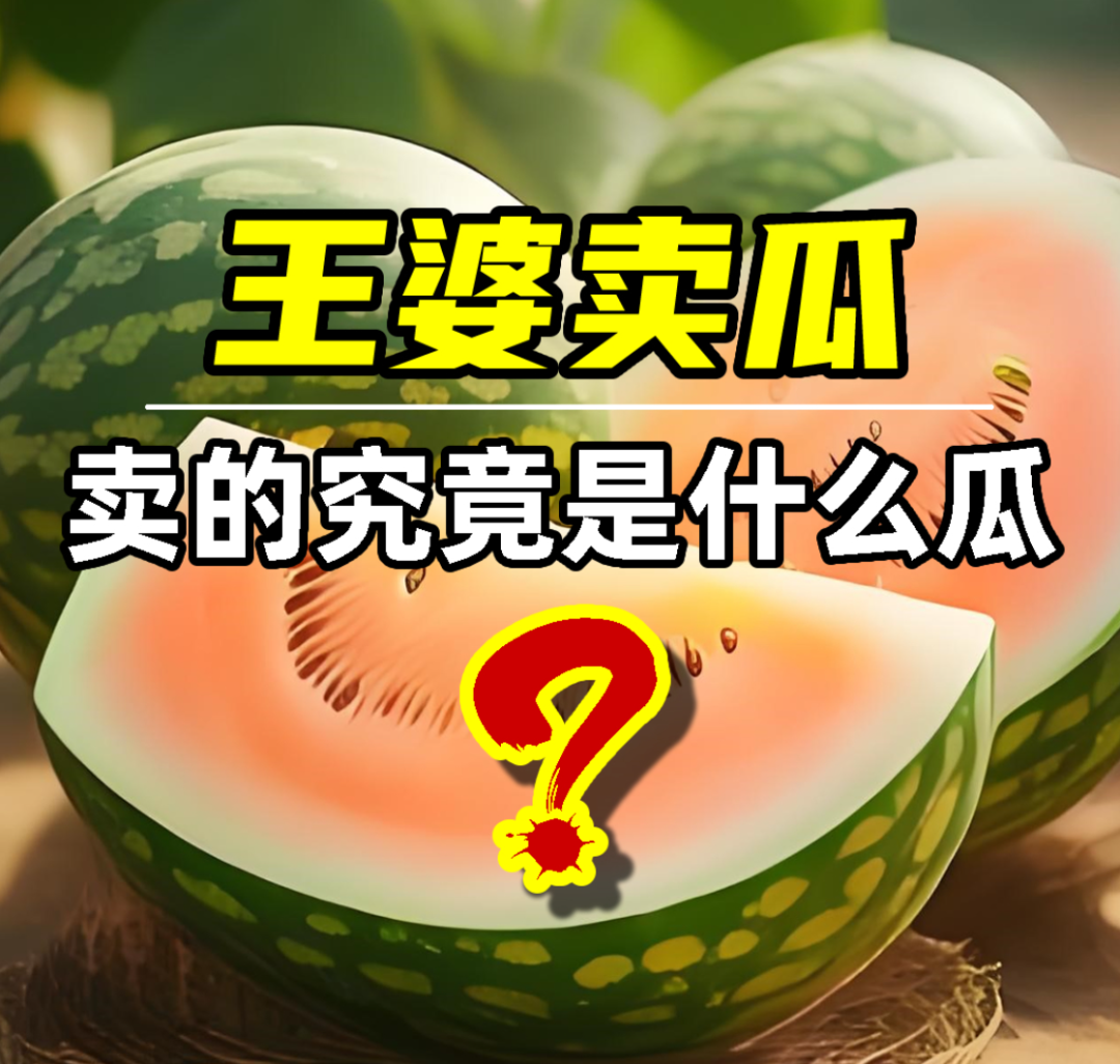 网络营销怎么做？别再瞎忙了！高手都是这样布局的！