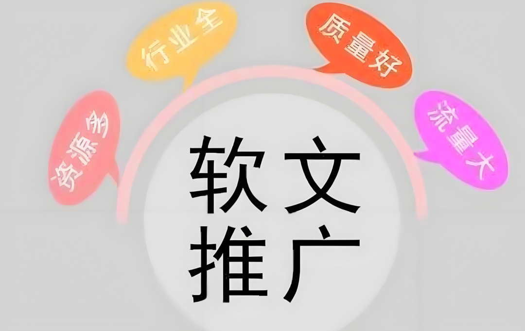 如何营销推广自己的产品，通过互联网获取更多客户