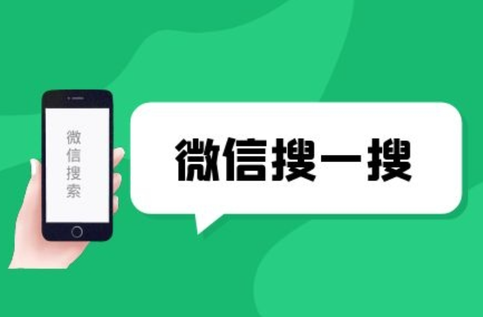 公众号精准引流到私域的3大核心方法，让客户主动加你