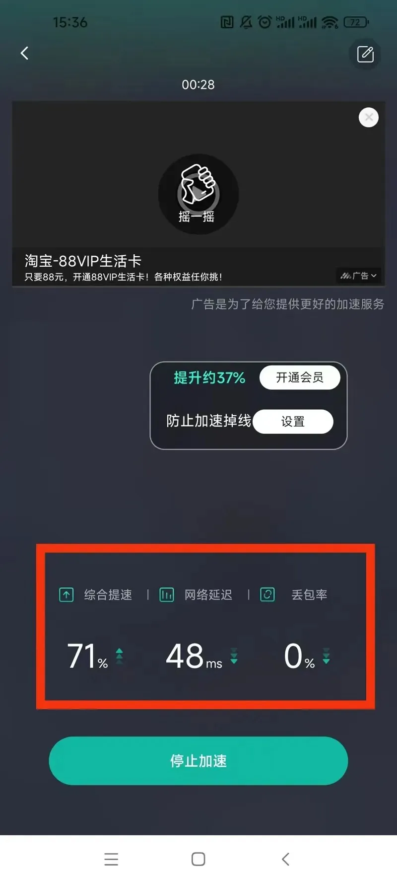 幽闭深渊下载，致命科幻挑战，你敢深入黑暗