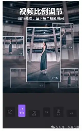 手机Filmigo视频剪辑软件免费下载，已解锁VIP功能，带丰富模板