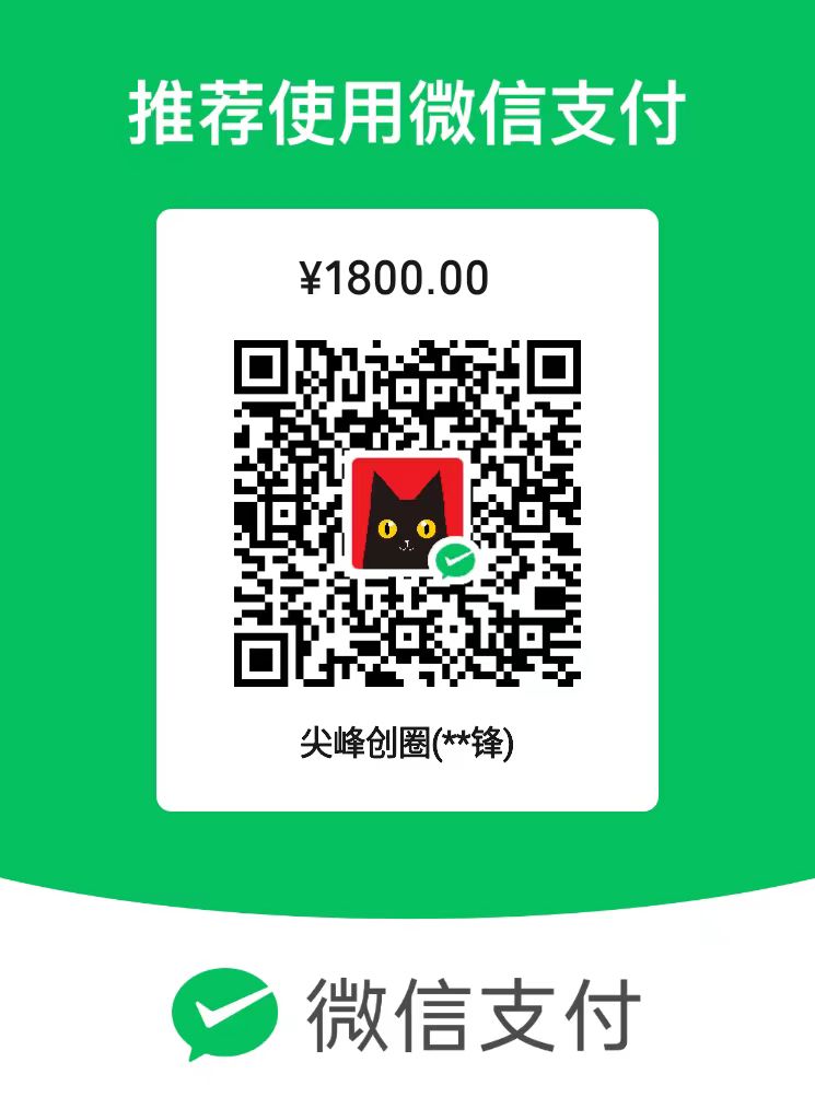 虚拟资源变现训练营，让你每天多进账100-3000元！